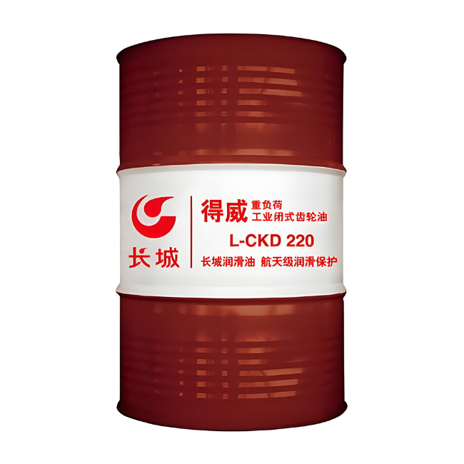 景宁长城得威工业闭式齿轮油CKD